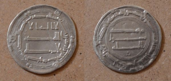 20-Ancient-Silver-Coins-For-ID---Part-1